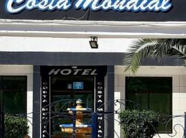 Costa Mondial，位于胡塞马的酒店