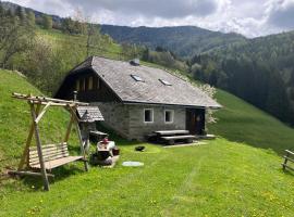 Berghütte Hochhalt，位于UnteralpeDreiwiesenlift附近的酒店