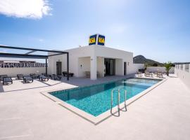 ASA Hotel La Marina，位于翁达拉的酒店