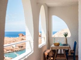 Apartment Menorca Torretes 26 by Mauter Villas，位于卡拉莫若尔的酒店