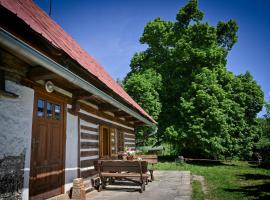 Roubenka nad přehradou，位于特鲁特诺夫的酒店