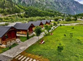 CNTR PARK VALBONa