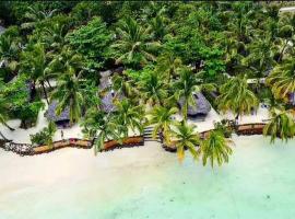 Sambatra Beach Lodge，位于Ile aux Nattes的酒店