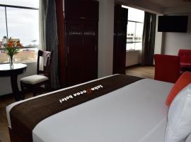 InkaOcean Hotel，位于伊洛的酒店