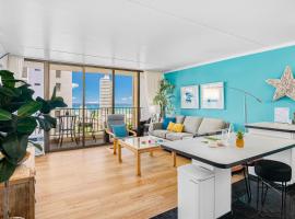 Waikiki Beach Ocean View King Bed & Free Parking，位于檀香山的公寓