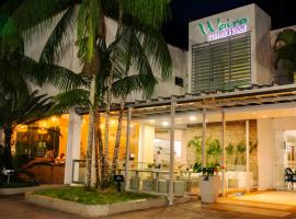 怀拉套房酒店，位于阿尔弗雷多·瓦斯克兹·科博国际机场 - LET附近的酒店