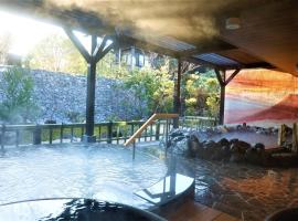 Hotel Morinokaze Hakone Sengokuhara，位于箱根的酒店