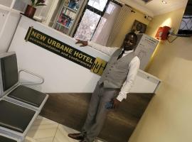New Urban Hotel ksh1500，位于内罗毕内罗毕乔莫肯雅塔国际机场 - NBO附近的酒店
