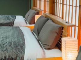 珀 Haku，位于宫津市的海滩酒店