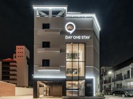Day One Stay，位于保宁市的酒店