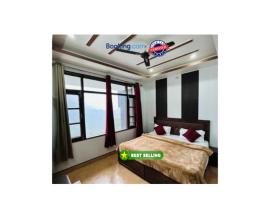 Hotel Maya Mussoorie - Near Mall Road - Luxury Room - Excellent Customer Service，位于穆索里的舒适型酒店