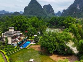 Moondance Boutique Resort，位于阳朔阳朔工农桥附近的酒店