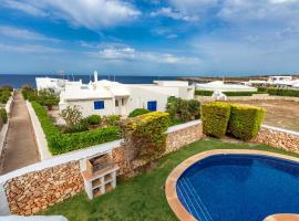 Alojamiento con encanto，位于比尼贝卡的酒店