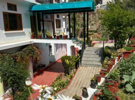 Uttaranchal Homestay，位于Pithorāgarh的酒店