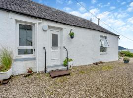 Carraig Dhubh Cottage - Uk47123，位于Whiting Bay的酒店