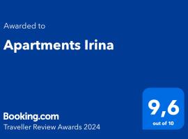 Apartments Irina，位于伊齐齐的酒店