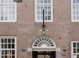 Stadsklooster Dordt Hotel&Hostel，位于多德雷赫特的酒店