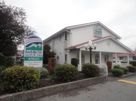 彩虹汽车旅馆，位于奇利瓦克的酒店