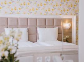 Impresamente Art Hotel，位于索非亚的酒店