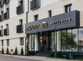 HOTEL AGORA Mures，位于特尔古穆列什的酒店