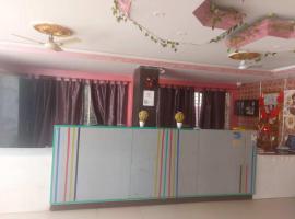 Hotel Te ok，位于Munsyari的酒店
