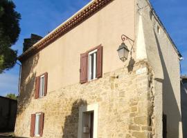 Le Gîte du Fort，位于Saint-Hilaire的酒店