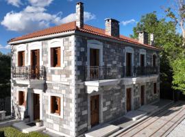 ΤΕΓΟΣ Country Guest House，位于特里波利斯的酒店
