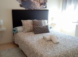 Apartamento Sobradelo，位于维拉加尔西亚·德·阿劳萨的酒店