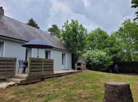 Gîte Saint Ambroise Mont Saint-Michel，位于Bacilly的酒店