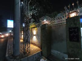 New Era Multan Guest House，位于木尔坦的酒店