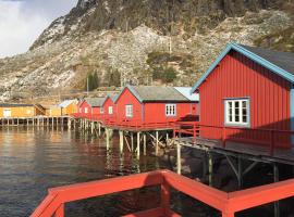 Fisherman's cabin - Rorbu，位于莫斯克内斯的酒店