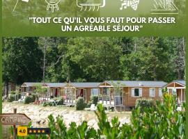 Camping 4 etoiles les viviers lege cap ferret，位于雷日卡普费雷的露营地