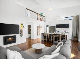 Aireys Inlet Getaway，位于爱丽丝湾的酒店