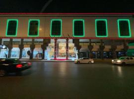 فندق الجنوب Al janob hotel，位于利雅德的酒店
