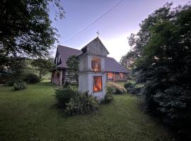 Dom w Beskidzie，位于Krempna的酒店