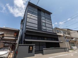 Tabist GROOVE KYOTO OKOSHIYASU，位于京都的酒店