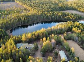 Lapland Old School，位于穆奥尼奥的低价酒店
