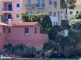 La casa sulle rocce House on the rocks，位于阿索斯的酒店