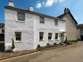 Wharton Cottage, Lake District Retreat，位于卡特梅尔的酒店