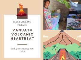 ISAKA VOLCANO VILLAGE Cultural and Adventure Experience，位于Isaka的露营地