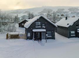 Bäcköra Hamrafjället，位于塔恩达勒的酒店