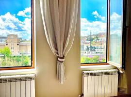 The Sunny Guest House of Veliko Turnovo，位于大特尔诺沃的别墅