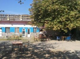 Natura Koman，位于斯库台的酒店