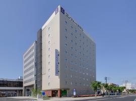 佐贺康福特酒店，位于佐贺市佐贺机场 - HSG附近的酒店