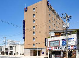 新山口康福酒店，位于山口的酒店