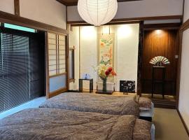 GuestHouse" Ro "Umegato，位于Kogushi的酒店