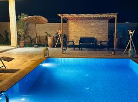 Peaceful Pool Villa，位于马拉喀什的住宿加早餐旅馆