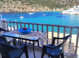 Faros Sea View - Sifnos n1，位于法罗斯岛的酒店