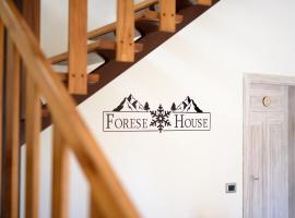Forese House，位于利维松多里的住宿加早餐旅馆