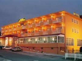 Hotel Iturrimurri II Navarra，位于Ziordia的酒店
